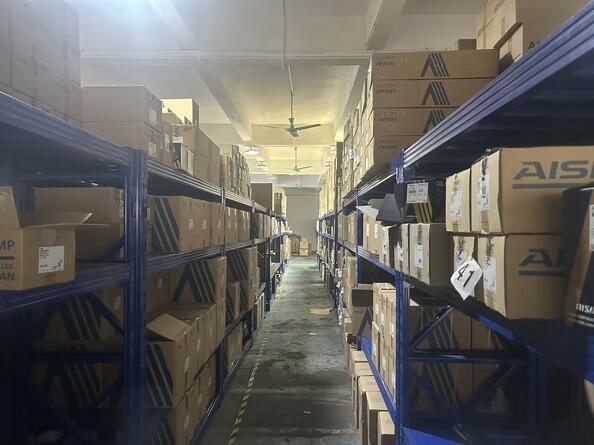 รูปภาพบริษัท