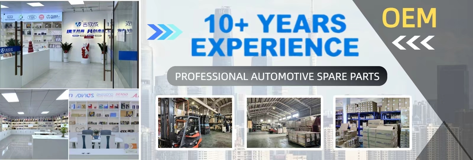 Qualität AISIN Teile usine