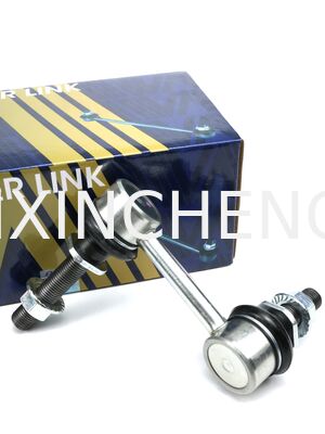 kupować JRST-5018S Łącznik końcowy stabilizatora przedniego AISIN Zwiększona stabilność dla GRS190/CROWN online manufacture