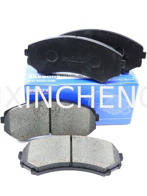 comprar MR510539 Frente de freno Pad Conjunto cómodo disco de freno y kit de almohadilla para S32A V73 V6# online manufacture