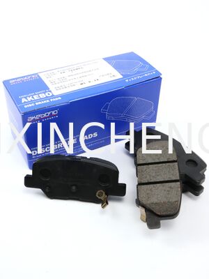 Beli 4605A802 Akebono Rear Disc Brake Pads High Durability Kompatibel dengan Outlander EX online manufacture