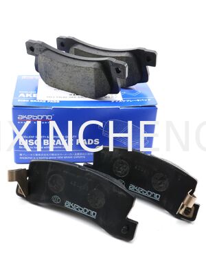 kaufen 04466-32050 Auto-Bremssystem Akebono Bremsen-Kit für SXV10 95CAMRY online manufacture