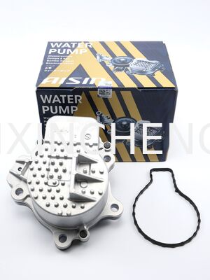 buy WPT-190 AISIN Parts Energy Saving Electric Water Pump For ZWE182 ZVW30 online manufacture