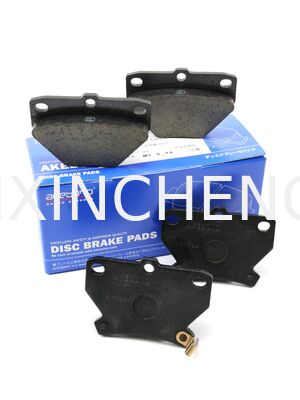 comprar 04466-52030 Piezas de freno Akebono para Corolla EX NCP61 ZZE127 ZZE122 online manufacture