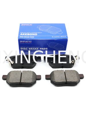 kaufen 04466-02330 Akebono Bremsenteile für NCP120X NCP100 ZVW3# ZVW5# online manufacture