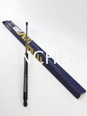 buy 53450-0W180 AISIN Parts Hood Support Rod Gas Spring Car Struts For GRJ150 online manufacture