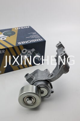 Mua BTT-5005 Căng đai AISIN Phụ tùng ô tô cho GRS18# OE 16620-31021 online manufacture