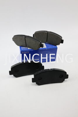 comprar Pastillas de freno delanteras AN-751WKG para Qashqai/X-TRAIL Marca japonesa AKEBONO online manufacture