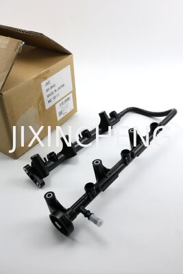 Buy AISAN Fuel Injector Bracket for GRJ200/GRJ120 - Corrosion Resistant with Optimized Combustion Efficiency and Precision Fit online manufacture