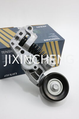 Mua BTT-5011 AISIN Đường kéo dây đai động cơ nguyên bản cho 8AR ARS212 online manufacture