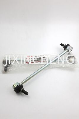 kupić 48820-08030 TOYOTA Przedni stabilizator pręta połączenia L dla ASL30/GSL3# online manufacture