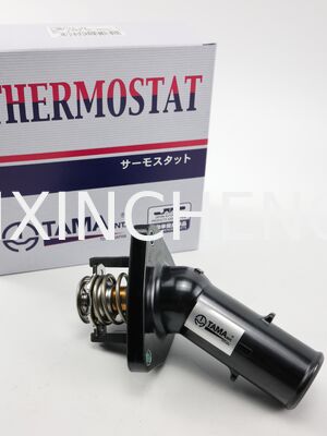 WH-TA-82 Car Engine Thermostat Thermostat Cooling System Compatible With GRJ120